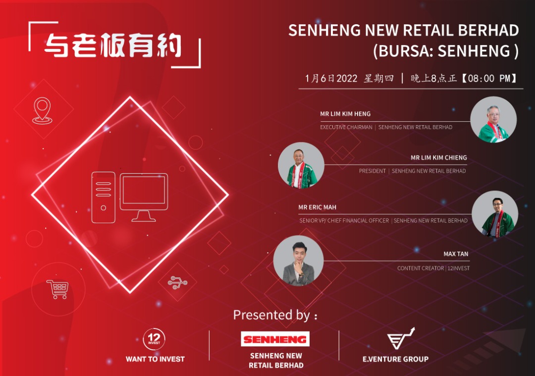 Senheng new retail berhad
